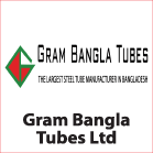 Gram Bangla Tubes Ltd