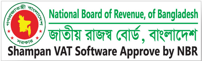 NBR