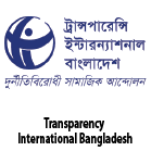 Transparency International Bangladesh