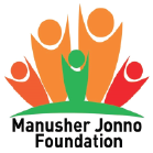 Manusher Jonno Foundation