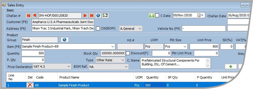 Sales-entry